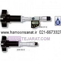 میکرومتر داخل سه فک 63-50 میکرومتر داخل سه فک 63-50